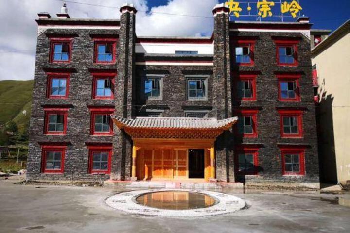 Yangzongling Hotel