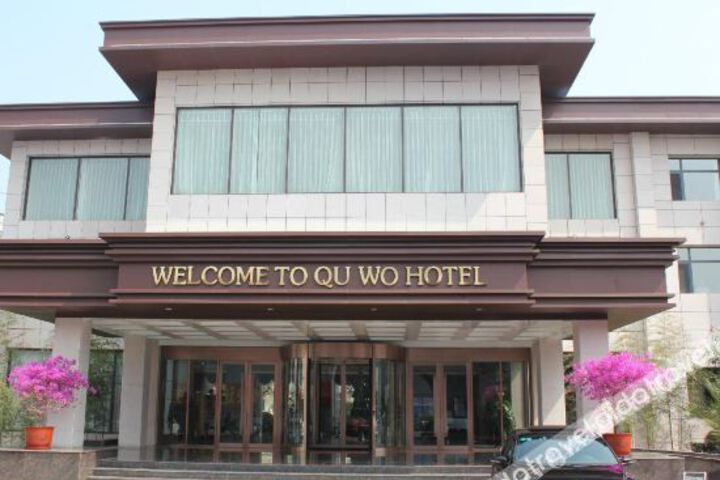 Hotel 7 of 38