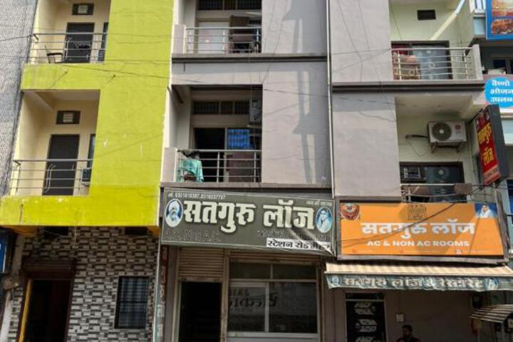 Photo of Satguru Lodge