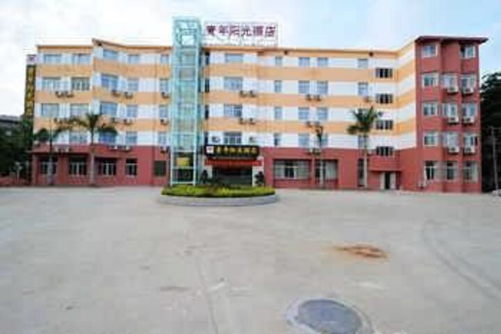 Sunshine Youth Hotel Fanghu Xiamen