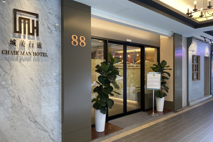 Hotel 79 of 79
