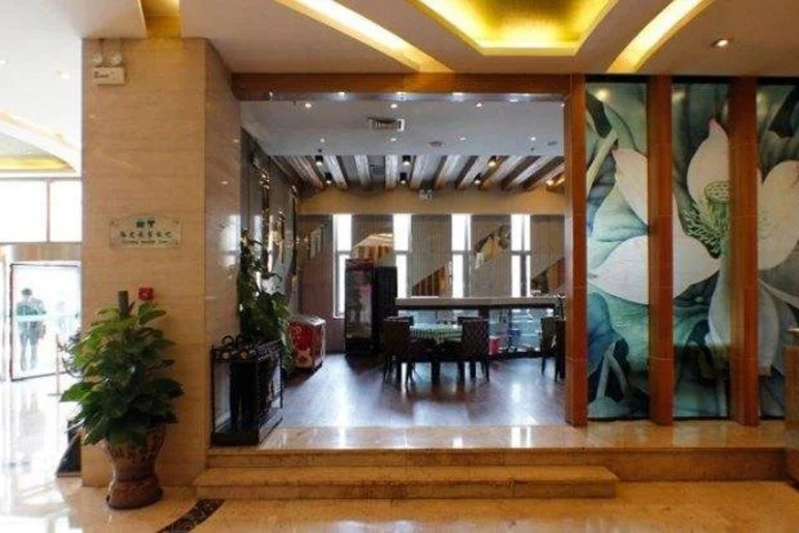 Tianjin Summer Lotus Hotel