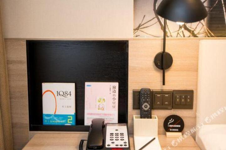 Atour Hotel (Hefei Hi-tech Zone Dashushan Park)