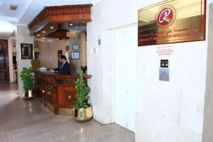Grand Hotel Bahrain