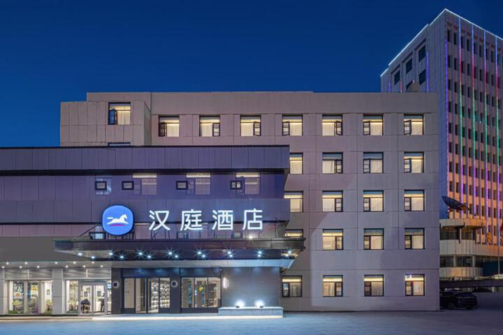 Hanting Hotel Anqing Renmin Road Pedestrian Street