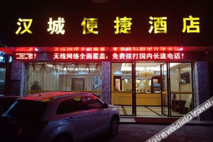 Convenient Hotel Seoul