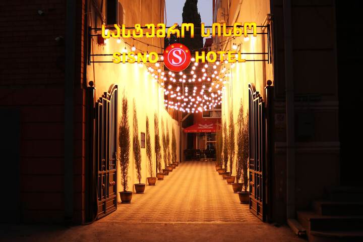 Sisno Hotel in Tbilisi