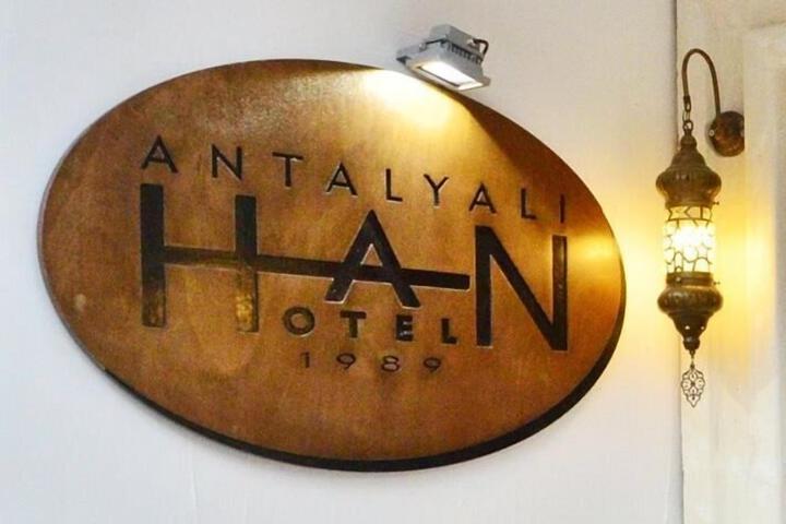 Hotel 6 of 20