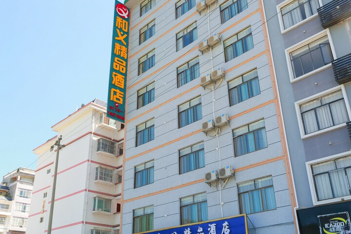 Hotel 2 of 8
