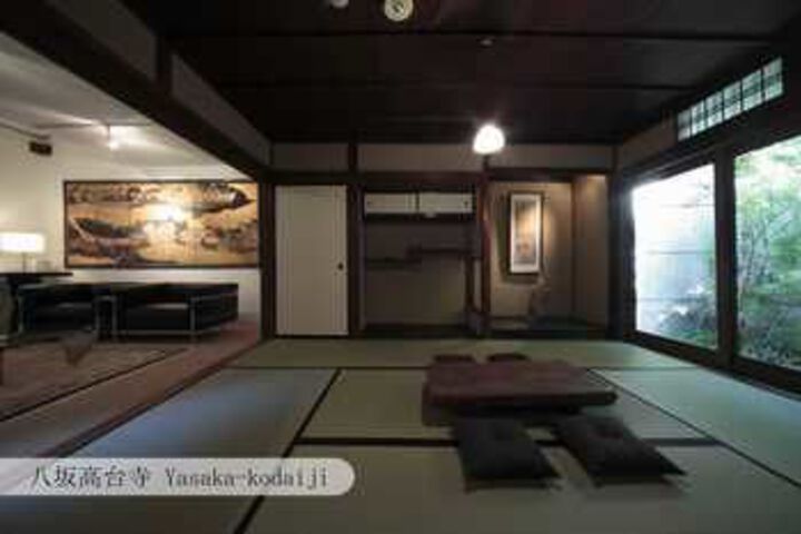 Room 10 of 48
