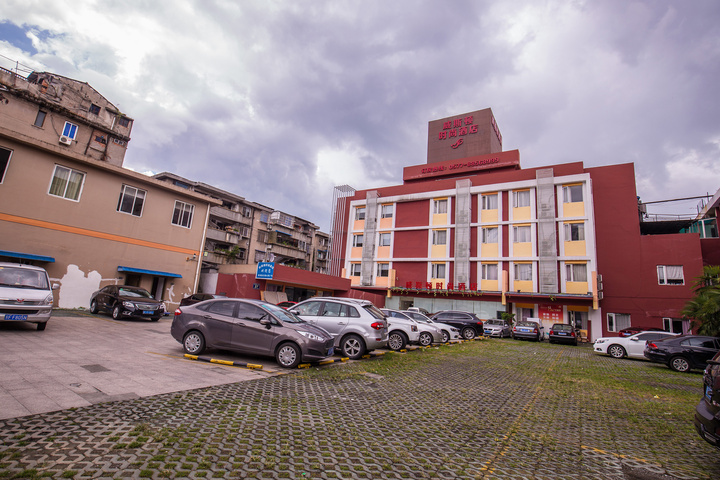 RADOW HOTEL WENZHOU WEISIDUN