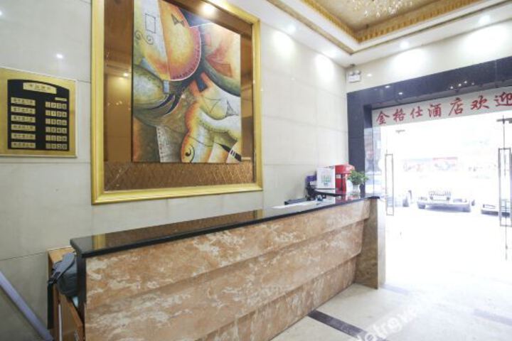 Hotel Interior 20 of 35