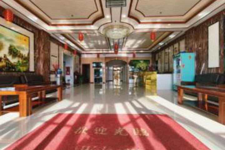 Qingyi Theme Hotel