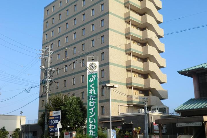 Hotel Entry