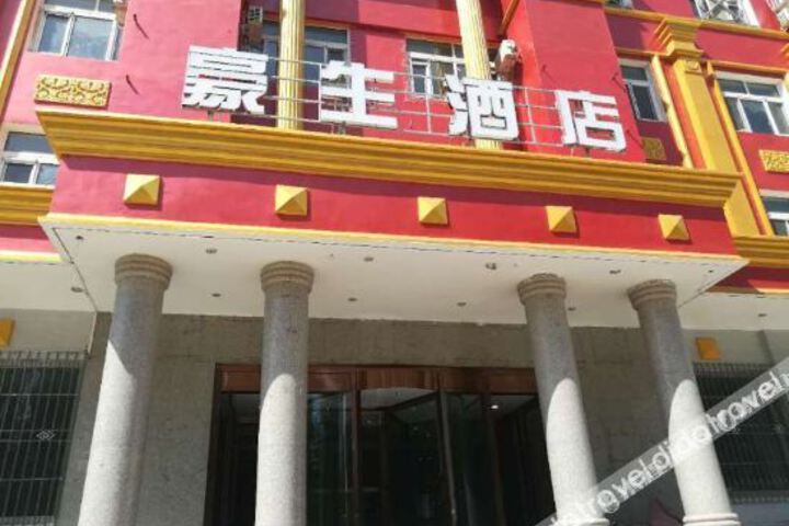 Hotel 3 of 18