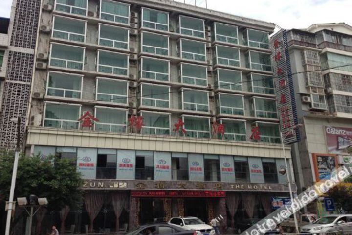 Pengxi Jinlu Hotel