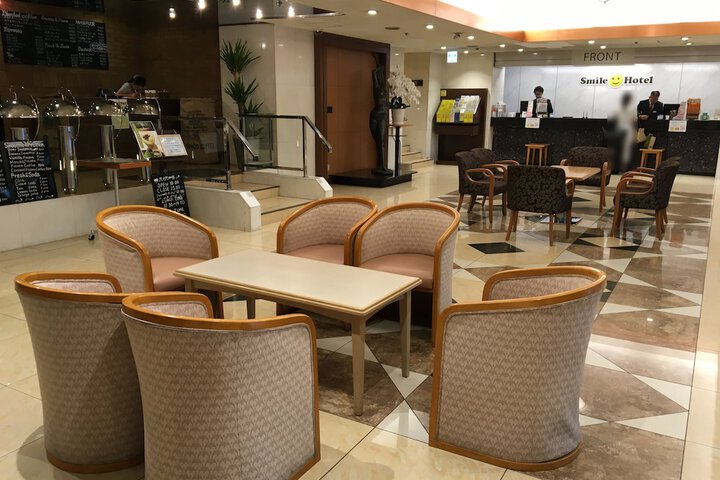 Entrance & Lobby