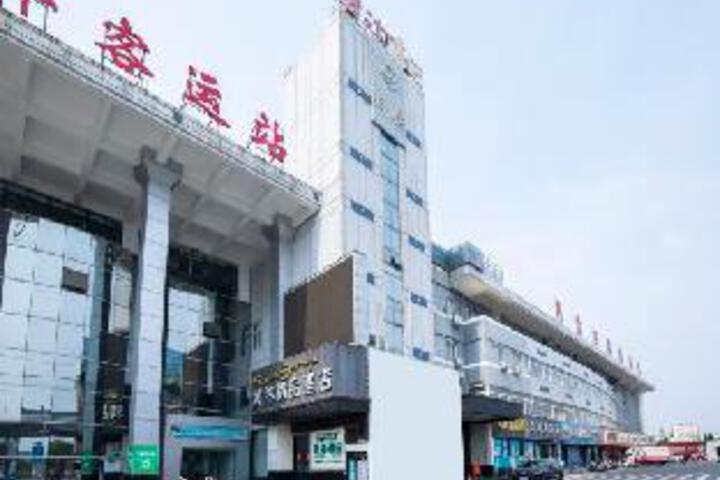 Qingmu Hotel (Jiangyan Renmin Middle Road Branch)
