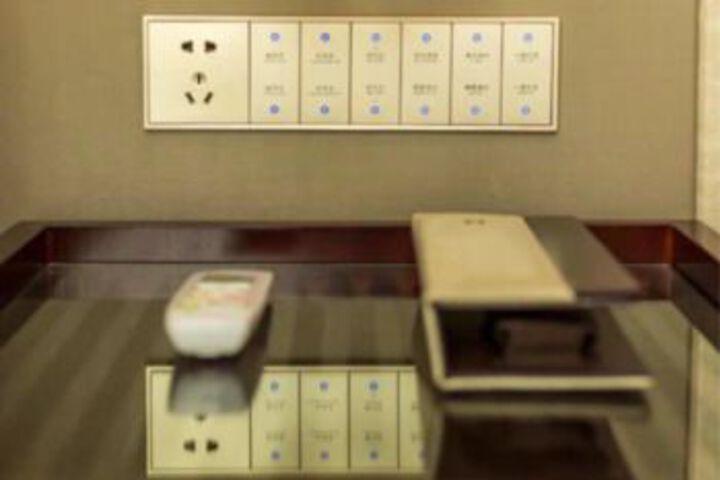 Room 17 of 25