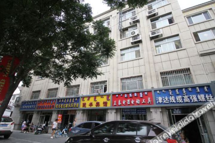 Hotel 3 of 21