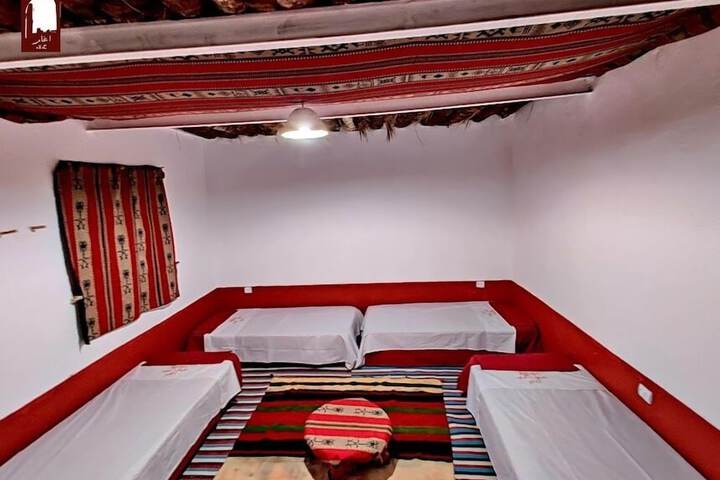 Room 2 of 26