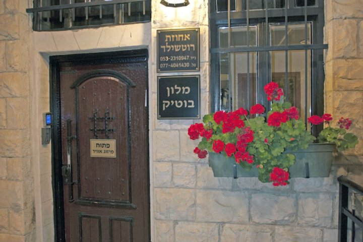 Hotel 68 of 78
