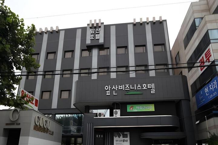 Goodstay Apsan Business Hotel