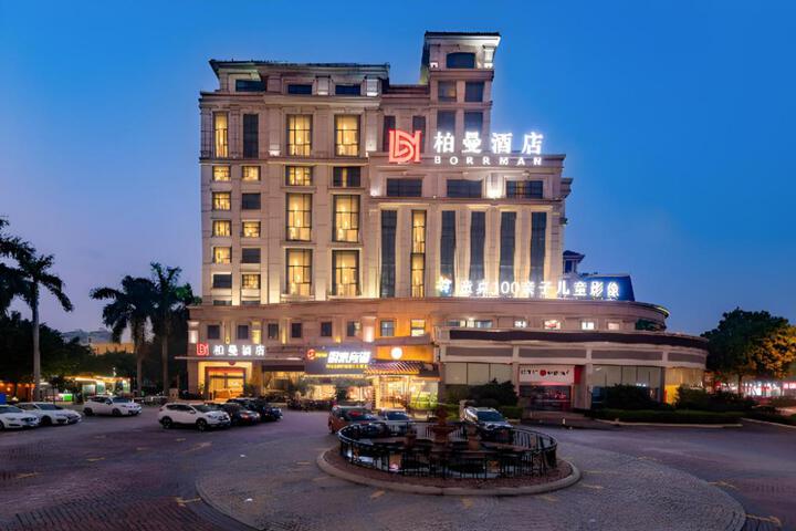 Borrman Hotel Guangzhou Panyu Qiaonan Aoyuan Square