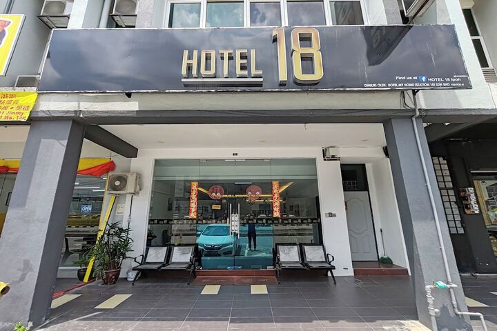 Hotel 39 of 48