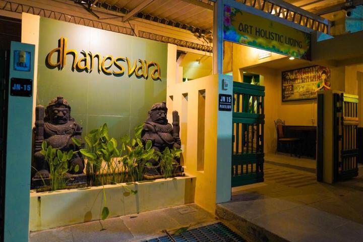 Fitness Center Photo