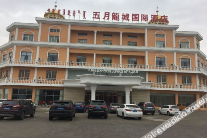 Hotel 8 of 25