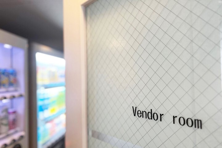 Vending machine