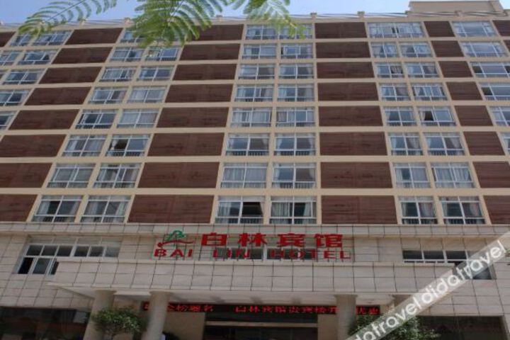 Hotel 3 of 6