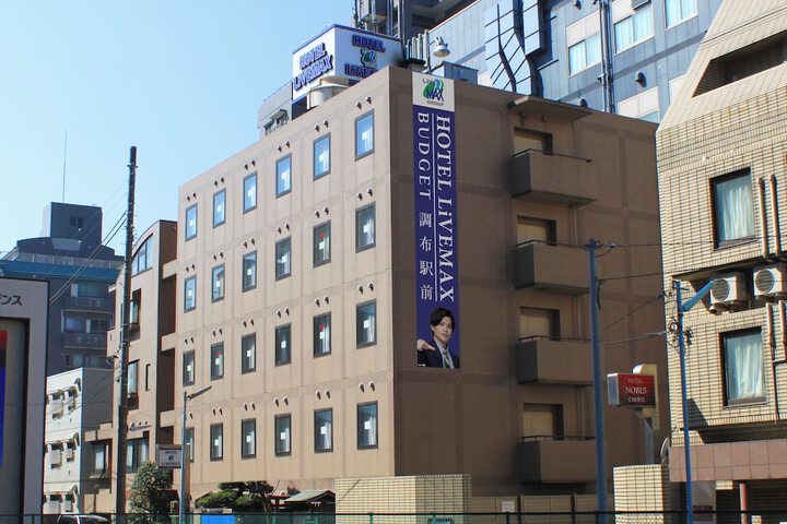 Hotel 13 of 13