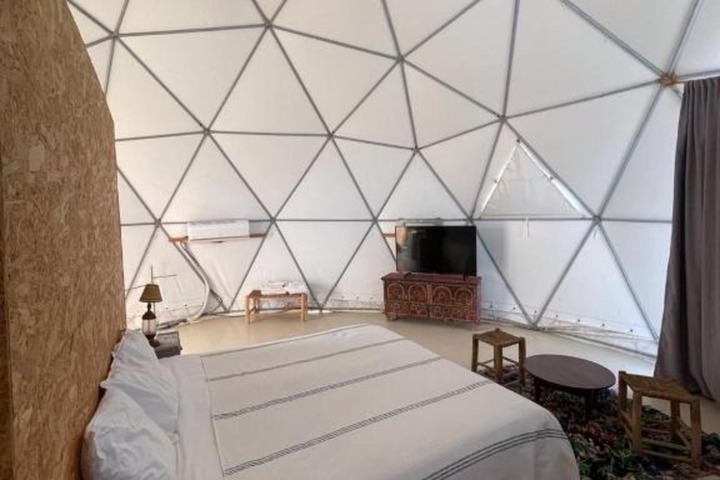 Room 16 of 41