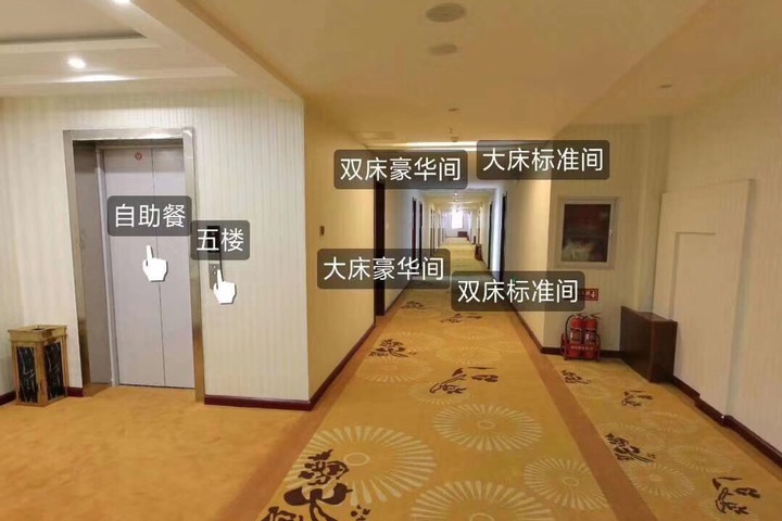 Hotel Interior 3 of 15