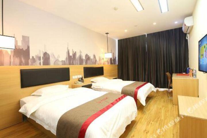 Thank You Hotel (Chizhou High speed Railway Station)