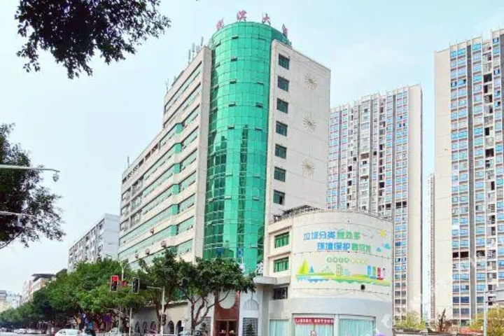 Kaibin Hotel