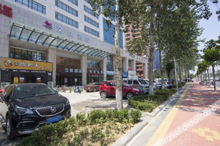 Hantingbaodingchaoyangbeidajiejiudian