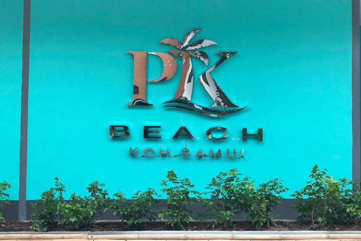 PTK BEACH