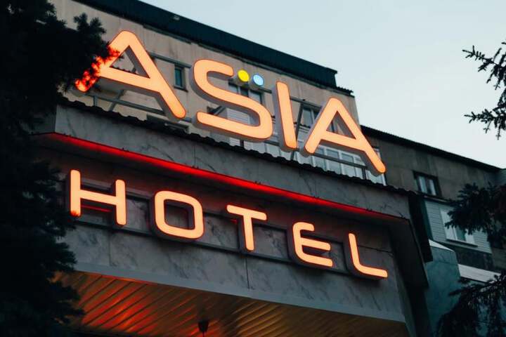 ASIA Hotel