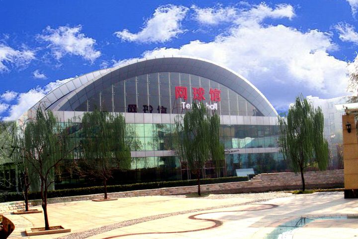 Tennis and Basketball Courts 25 of 41