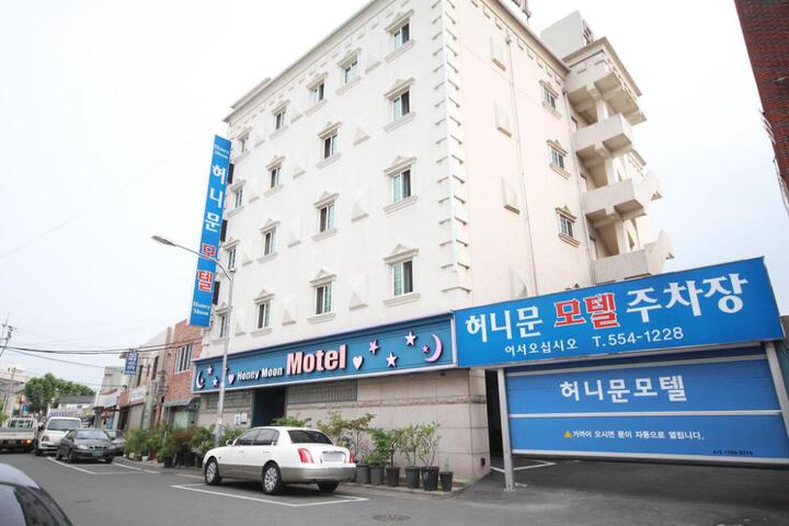 Daegu Dongseong-ro Honeymoon