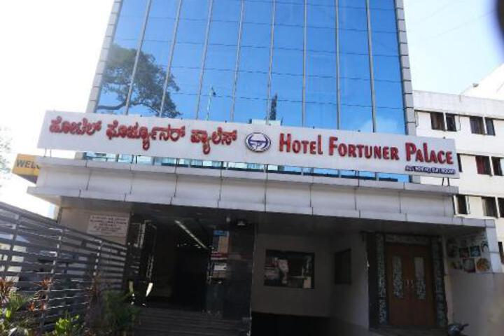 HOTEL FORTUNER PALACE