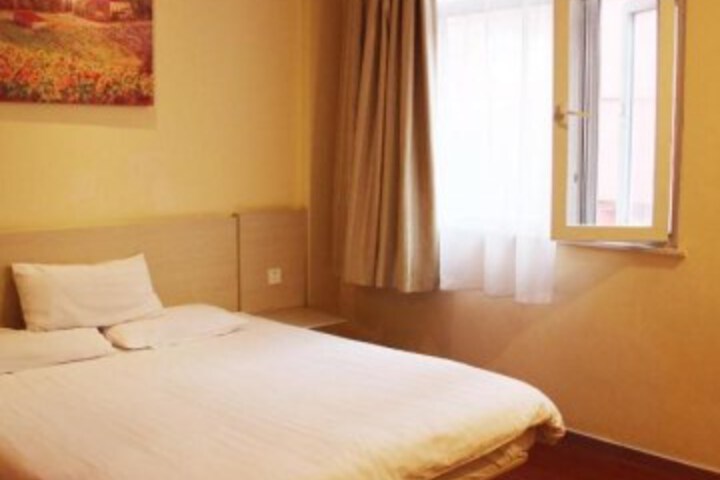 Hanting Hotel