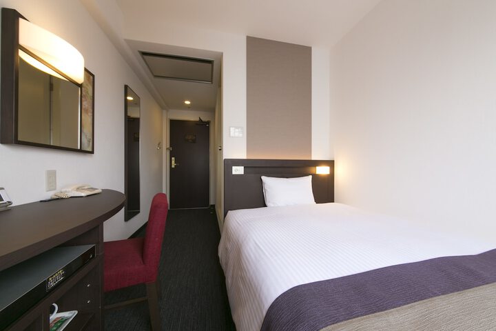 Room 14 of 44