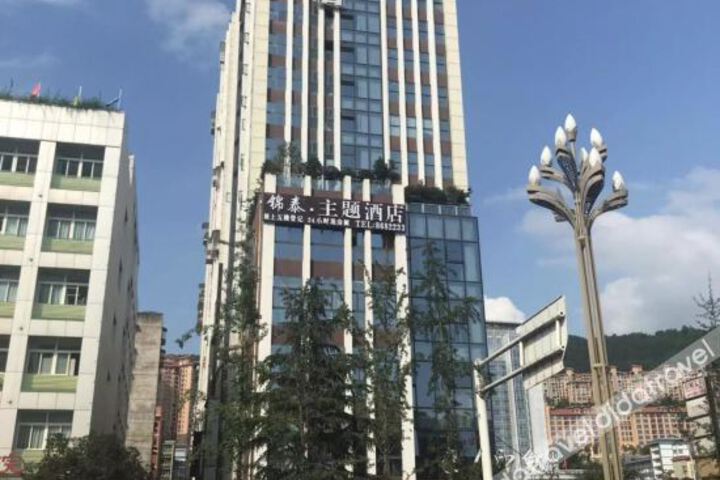 Hotel 1 of 7