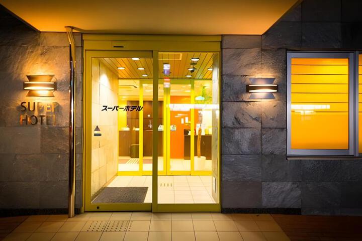Super Hotel Satsuma Sendai