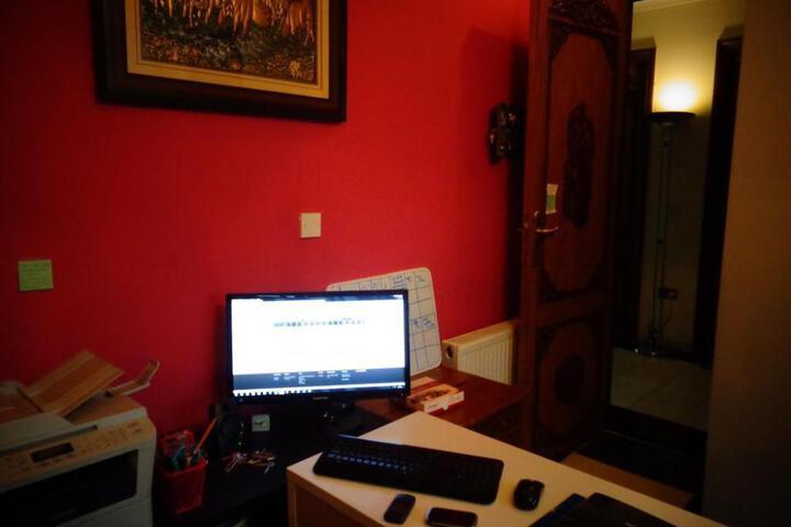Photo 6