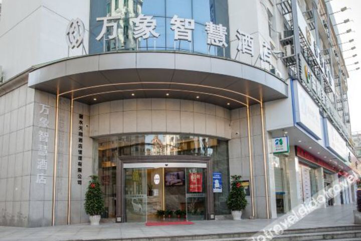 Hotel 2 of 9